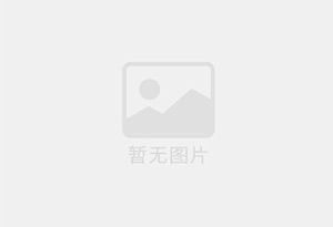 高唐混凝土拆除公司的电话号码是多少？